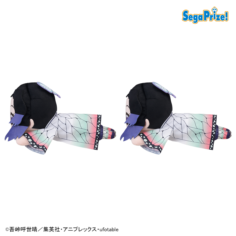 「鬼滅の刃」　寝そべり　SPぬいぐるみ“胡蝶しのぶ” （数量限定）